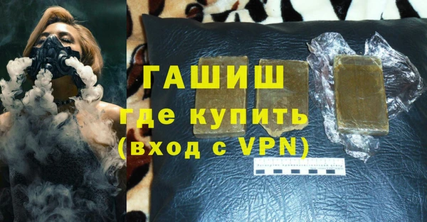 амф Баксан