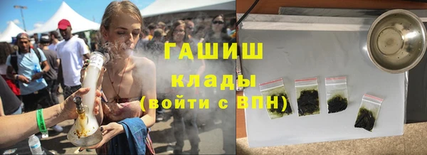 амф Баксан