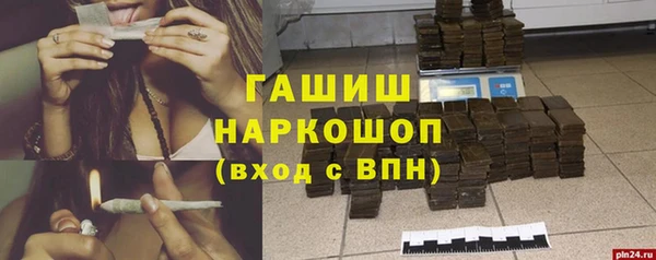 спиды Балабаново