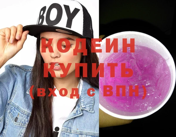 спиды Балабаново