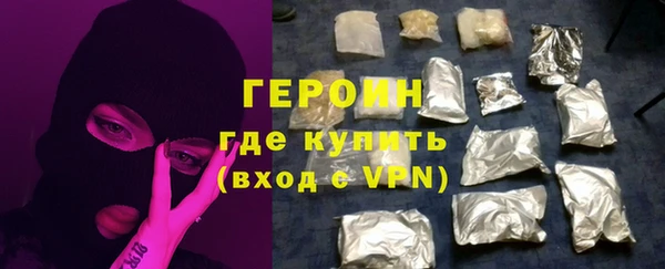 амф Баксан