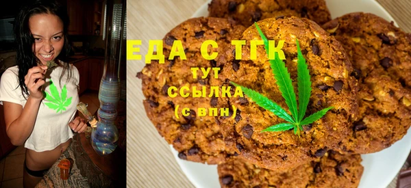 амф Баксан