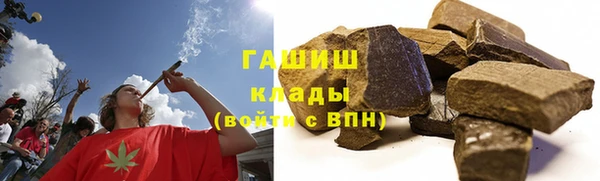 спиды Балабаново
