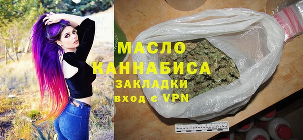 амф Баксан