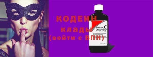 спиды Балабаново