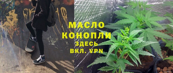 амф Баксан