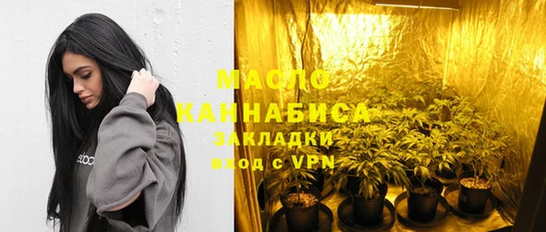 спиды Балабаново