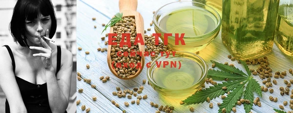 амф Баксан
