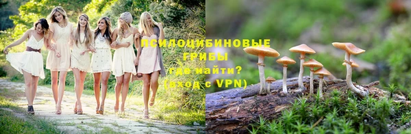 спиды Балабаново