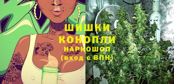 спиды Балабаново
