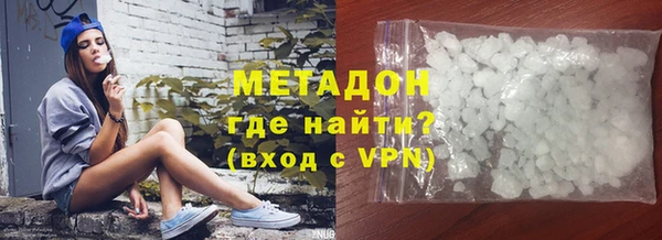 винт Осинники