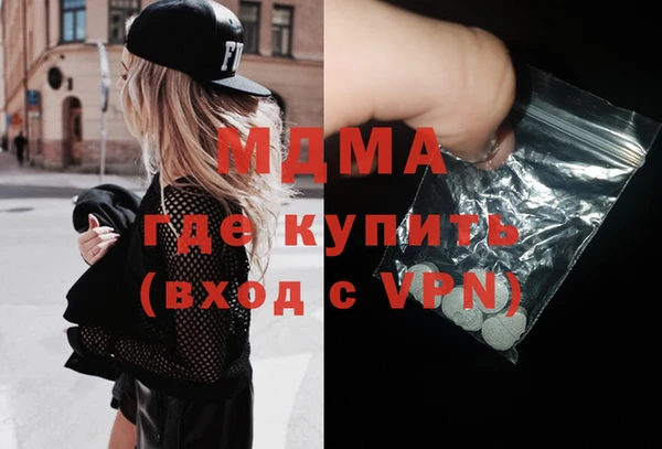 соль курить ск Остров