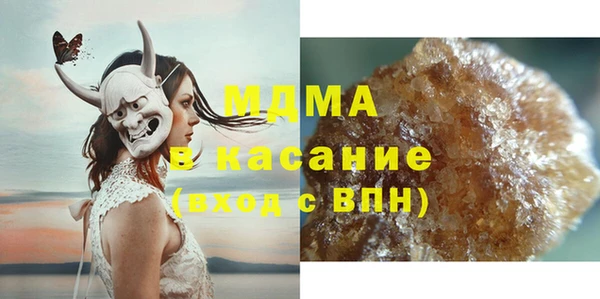 амф Баксан
