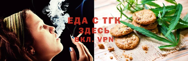 mdma Осташков