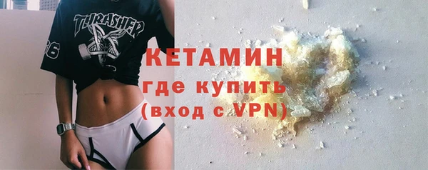 амф Баксан