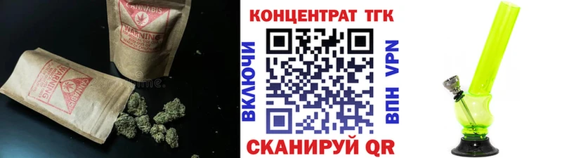 блэк спрут ссылки  Галич  Дистиллят ТГК жижа  купить наркоту 