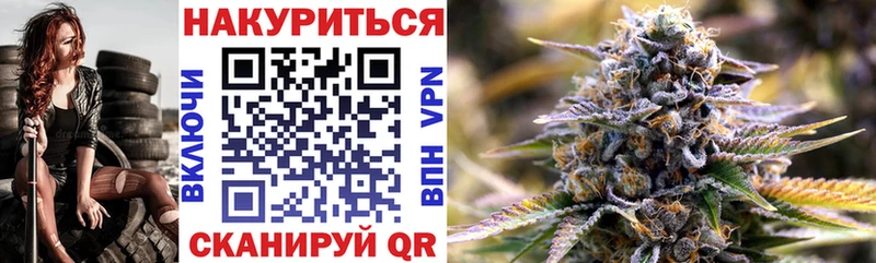Каннабис VHQ  Галич 